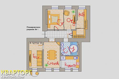 Sell 3-room apartment. Харьков, Центр — photo 1