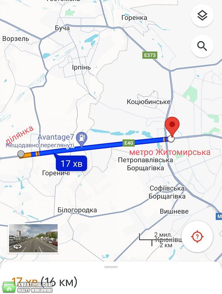 продам участок Киевская обл., ул.Мила - Фото 7