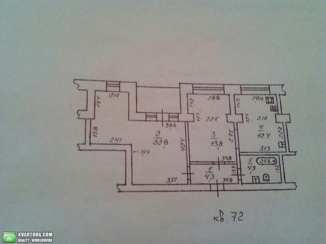 Sell 2-room apartment. Одесса, Парковая — photo 1