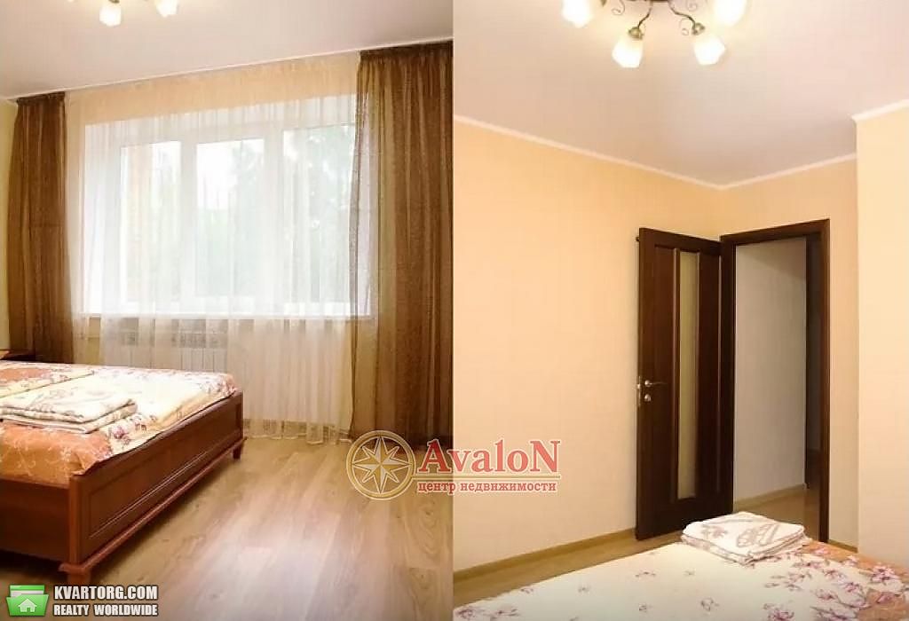 Sell 3-room apartment. Одесса,  Леваневского — photo 1