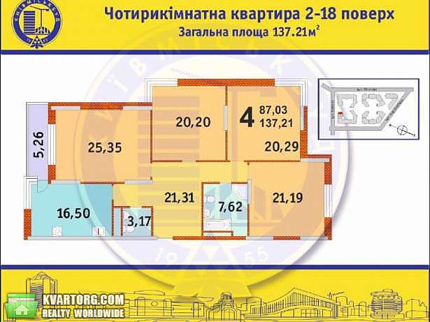 Sell 4-room apartment. Киев, Анри Барбюса — photo 3