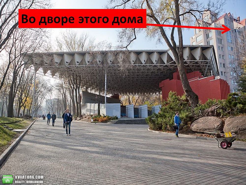 Sell 2-room apartment. Днепропетровск, Шаумяна — photo 8