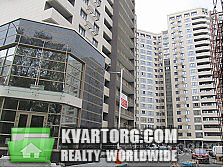 Sell 2-room apartment. Киев, Островского — photo 1