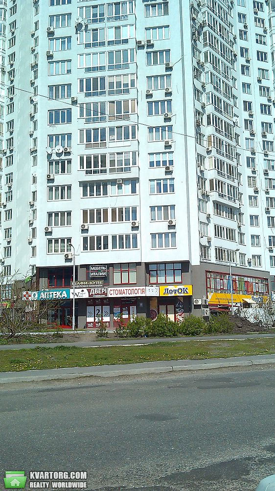 продам участок. Киев,   Садовая Осокорки - фото 1
