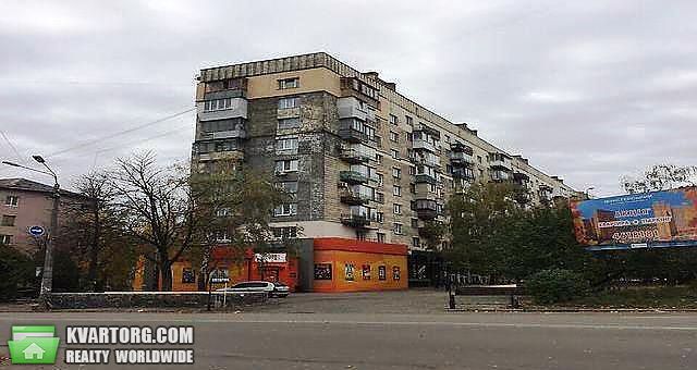 Sell 2-room apartment. Киев,  Лепсе бул — photo 1
