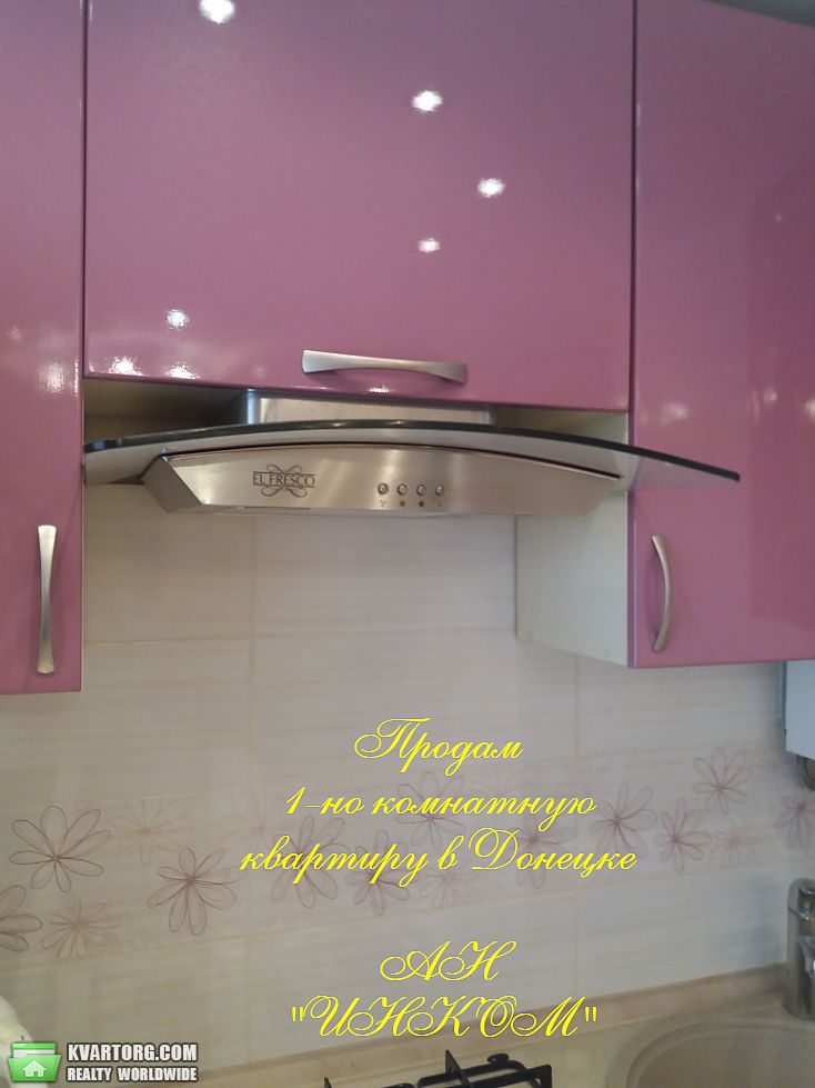 Sell 1-room apartment. Донецк,  Ильича — photo 3