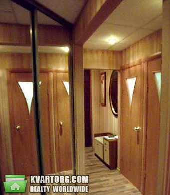 Sell 2-room apartment. Киев,  Серафимовича — photo 1