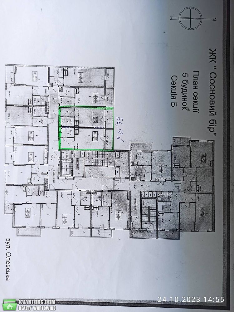 Sell 1-room apartment. Киев,  Олевская — photo 3