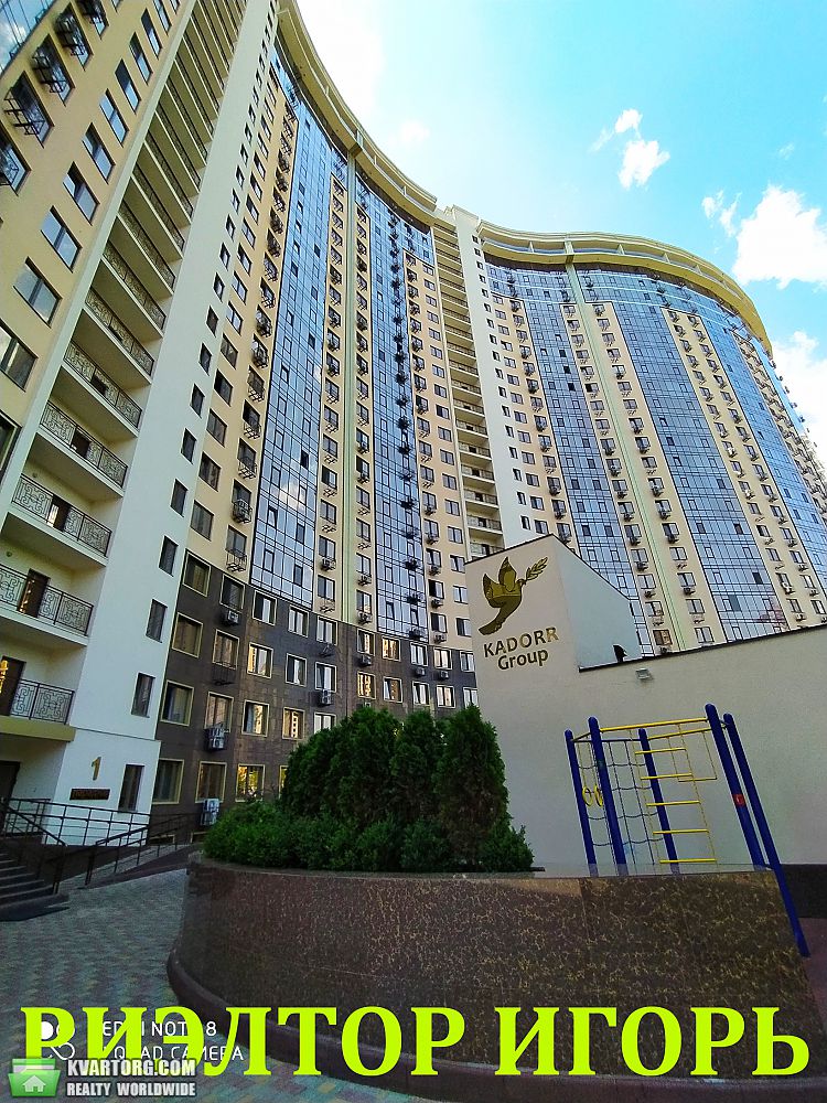 Rent out 2-room apartment. Одесса, Генуэзская — photo 10