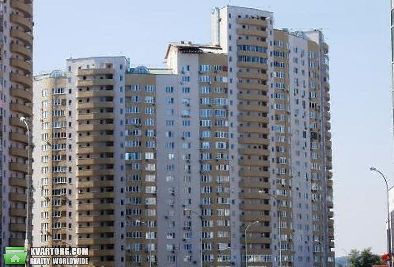 Sell 3-room apartment. Киев,  Днепровская наб — photo 1