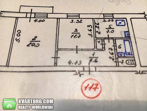 Sell 2-room apartment. Сумы, Героїв Крут — photo 1