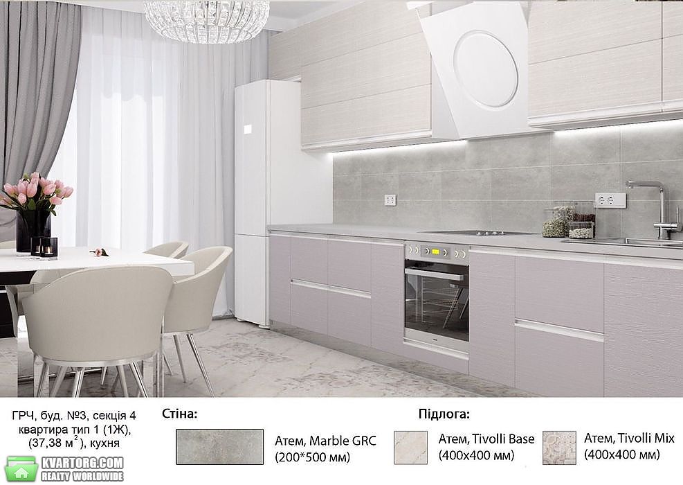 Sell 1-room apartment. Киев,  Гречко — photo 1