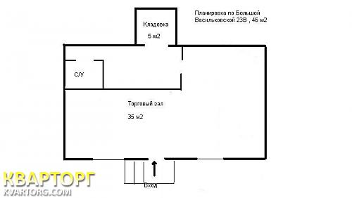 Rent out shop. Киев, Большая Васильковская — photo 3