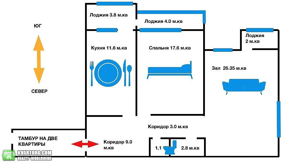 Sell 2-room apartment. Киев,  Героев Сталинграда пр — photo 2
