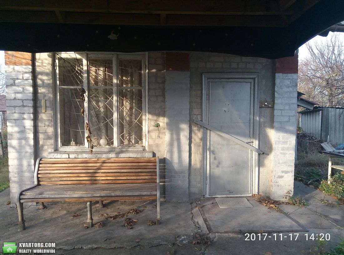 Sell house. Днепропетровск,  Красикова — photo 3