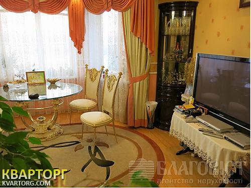 Sell 2-room apartment. Киев, Никольско-Слободская — photo 1