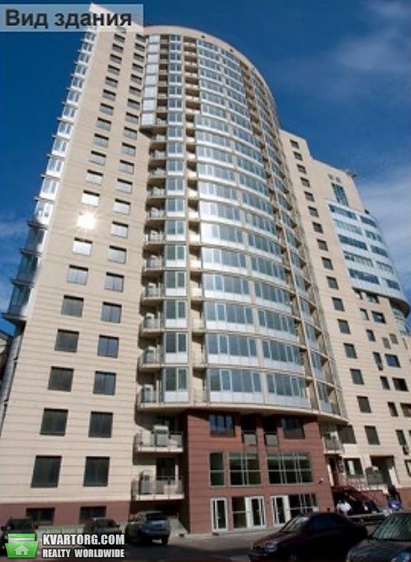 Rent out office. Киев, Тараса Шевченка бул — photo 4