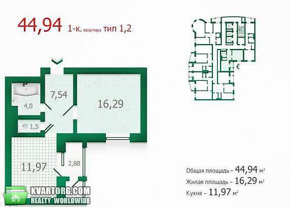 Sell 1-room apartment. Киев,  Героев Севастополя — photo 5