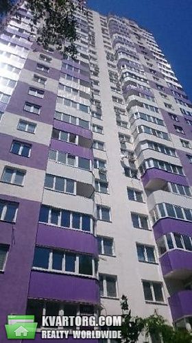 Sell 3-room apartment. Киев,  Ломоносова — photo 1