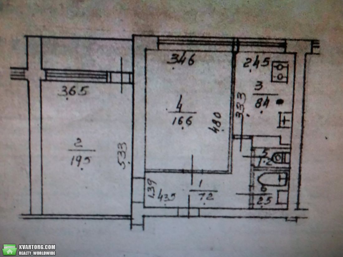 Sell 2-room apartment. Киев,  Резницкая — photo 1