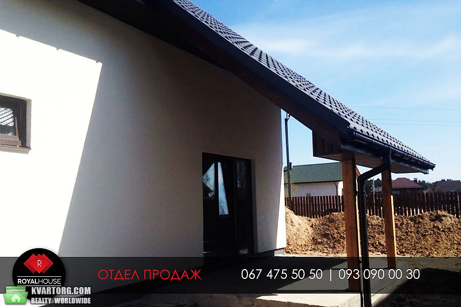 Sell house. Бровары, чубинского — photo 4