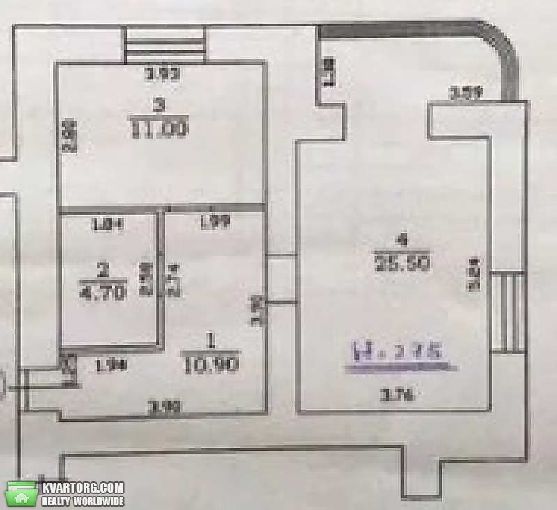 Sell 1-room apartment. Харьков, Родниковая — photo 1