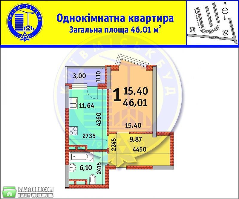 Sell 1-room apartment. Киев,  Драгоманова — photo 2