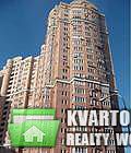 Sell 3-room apartment. Киев,  Голосеевская — photo 2