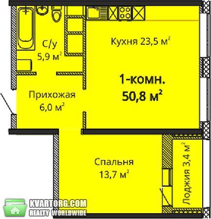 Sell 1-room apartment. Одесса, Варненская — photo 2