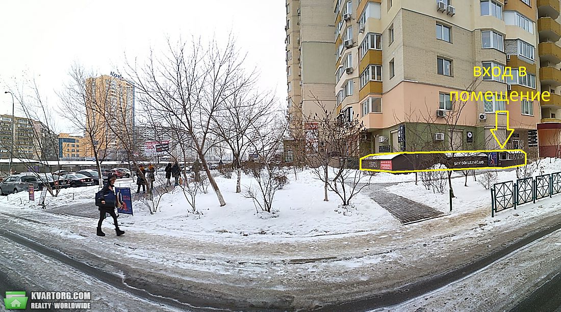 Sell shop. Киев,  Григоренко пр — photo 2