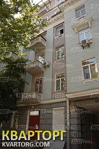 Sell office. Киев, Ивана Франка — photo 1