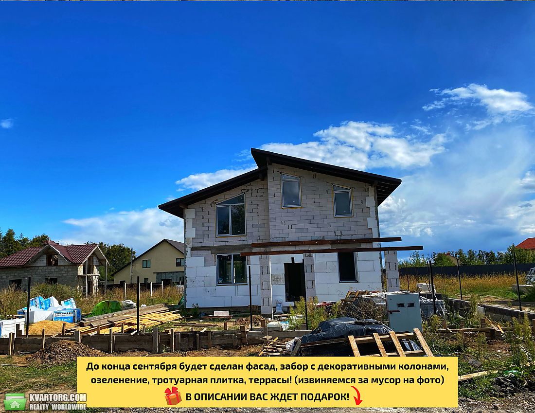 Sell house. Киевская обл.,  Мельникова — photo 6