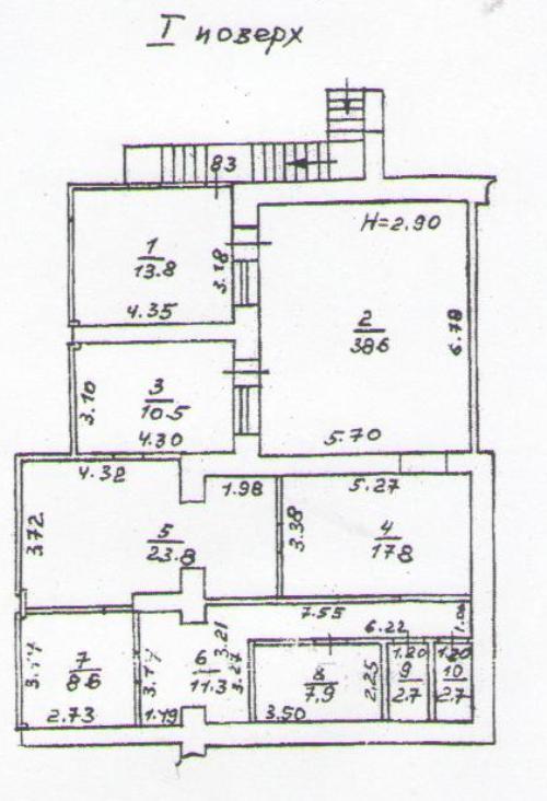 Sell office. Одесса, Солнечная — photo 1