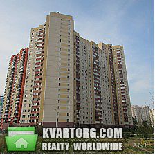 Sell 2-room apartment. Киев,  Григоренко пр — photo 1