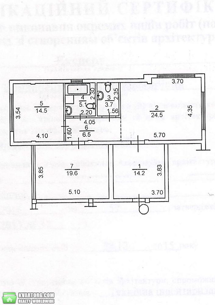  2-  , .  33 -  9