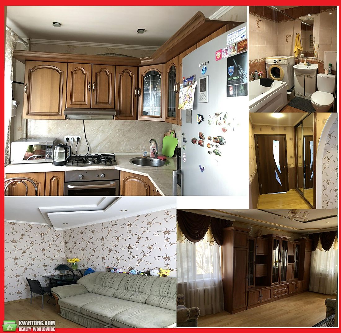сдам 2-комнатную квартиру. Харьков,  Танкопия - фото 1