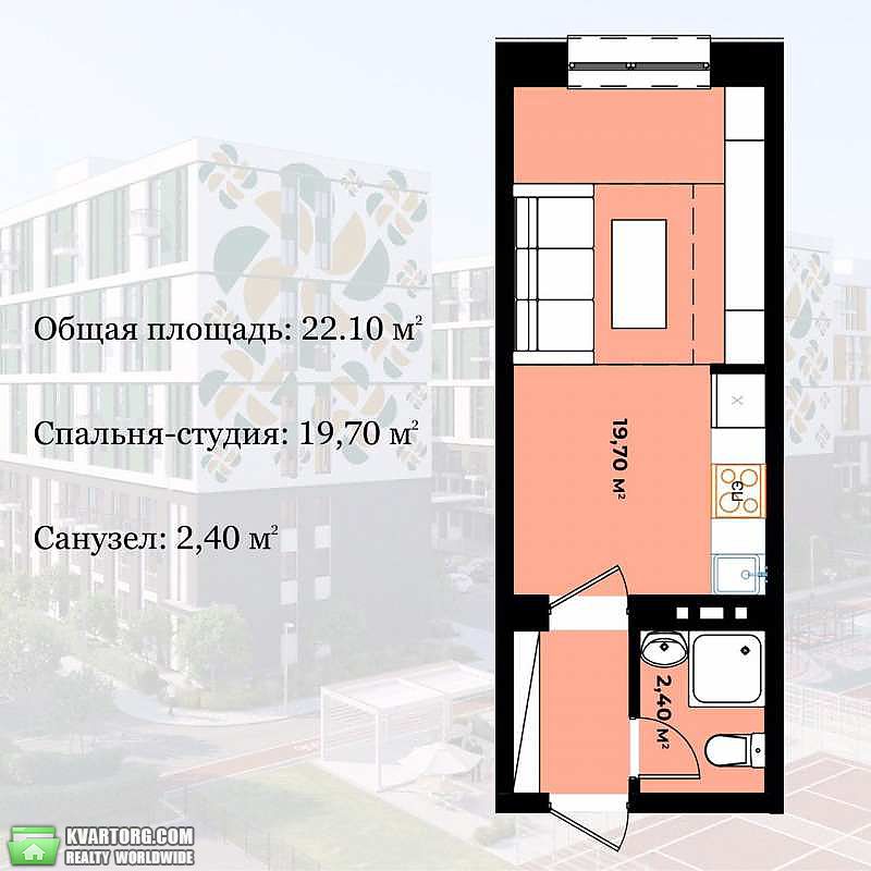 Sell 1-room apartment. Харьков, Московский проспект — photo 3