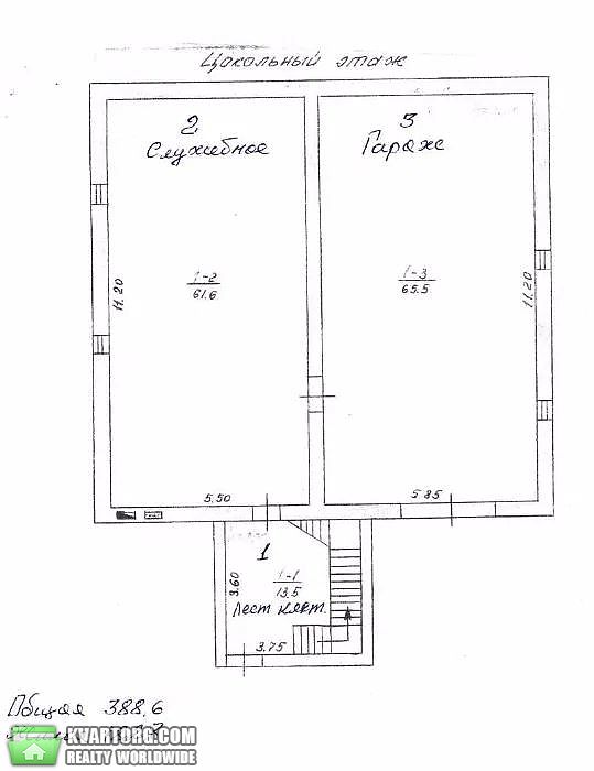 Sell house. Киевская обл., Липовый Яр — photo 7