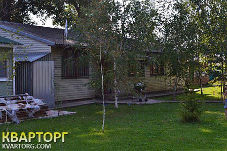 Exchange house. Донецк, берег Красного Оскола — photo 2