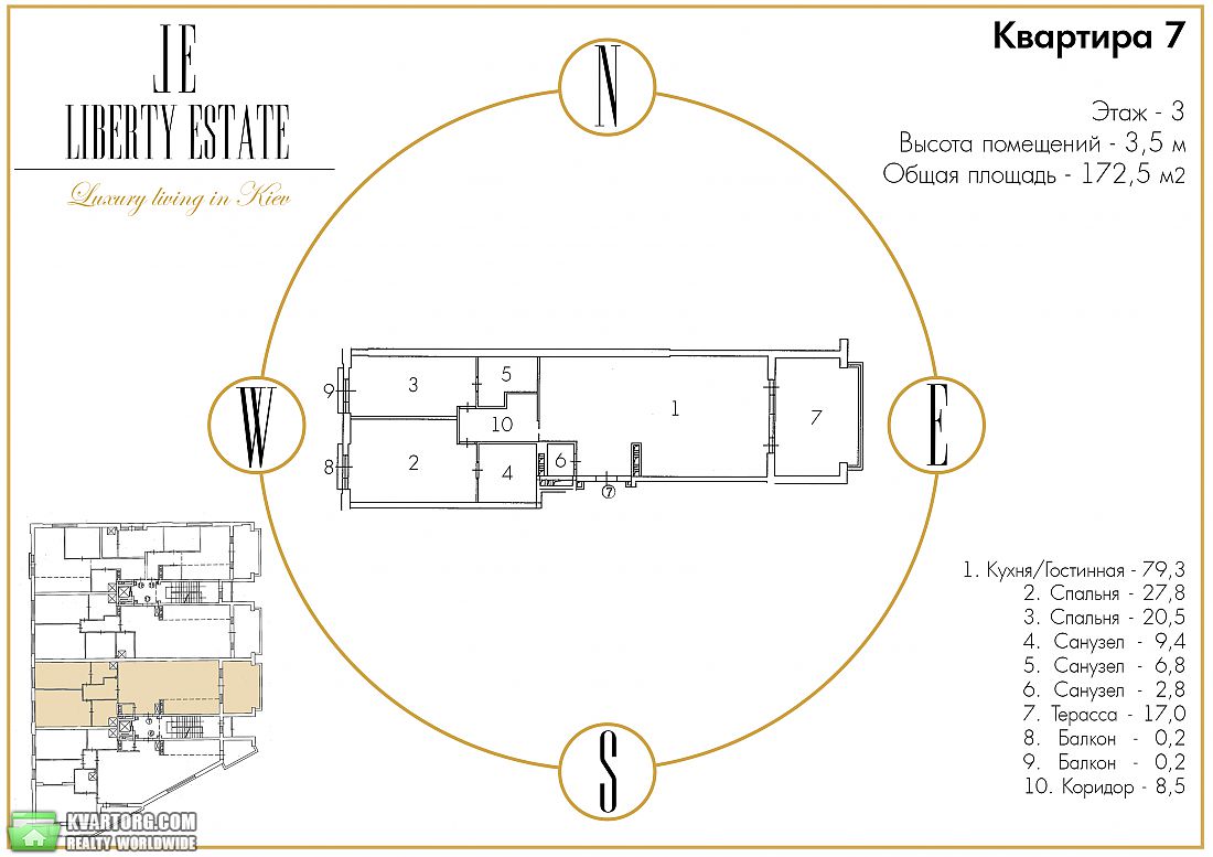 Sell 3-room apartment. Киев, переулок Лукьяновский — photo 3