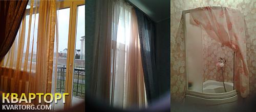 Sell house. Киевская обл., с. Новобогдановка — photo 2