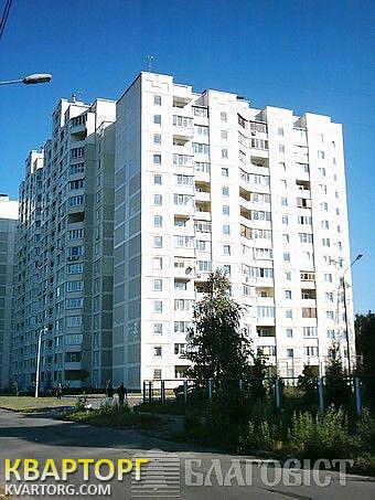Sell 2-room apartment. Киев,  Котовского — photo 1
