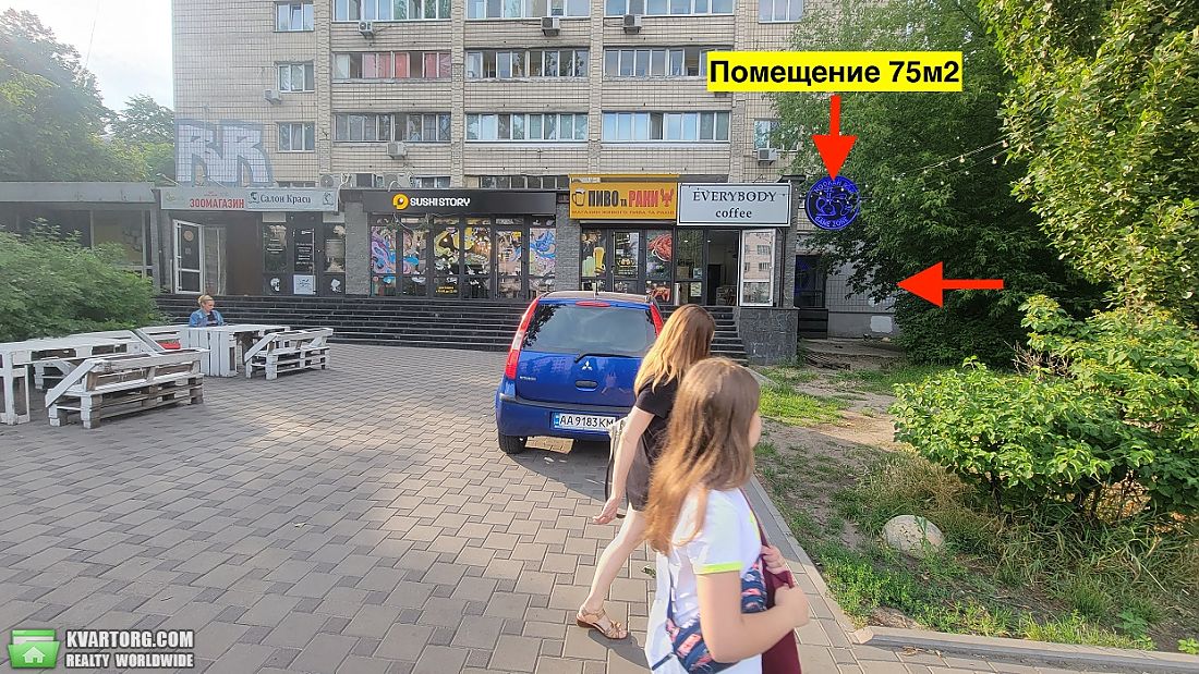 Rent out office. Киев,  Борщаговская — photo 2