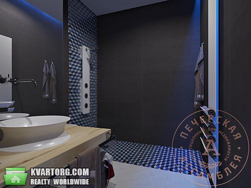 Sell 2-room apartment. Киев, Драгомирова — photo 7