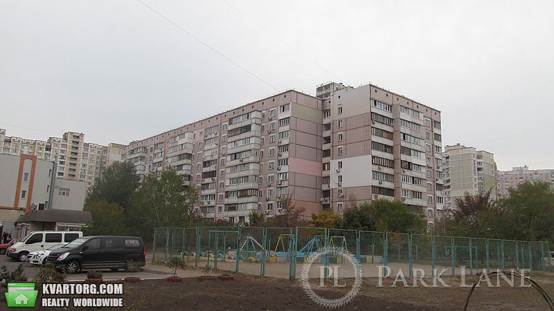 Sell 2-room apartment. Киев,  Григоренко пр — photo 1