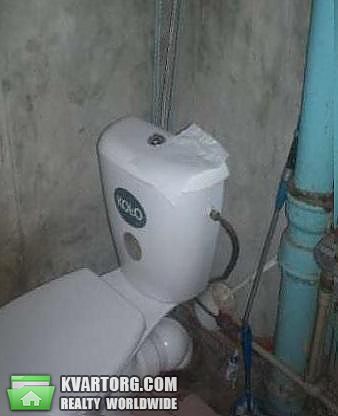 Sell 2-room apartment. Киев,  Набережно-Корчеватская — photo 3