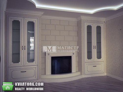 Sell 4-room apartment. Днепропетровск, Мандрыковская — photo 3