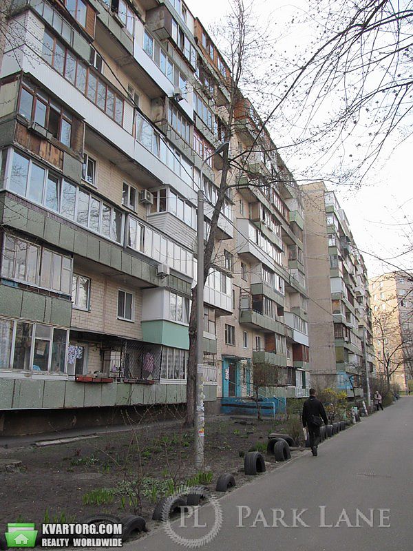 Sell 1-room apartment. Киев,  Малышко — photo 1