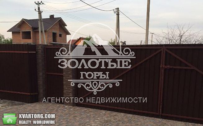Sell house. Киевская обл., Черкасская — photo 4