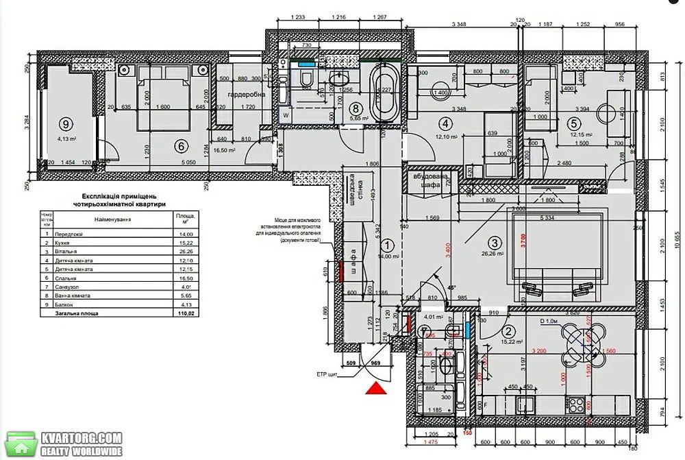 Sell 4-room apartment. Киев,  Эрнста — photo 8